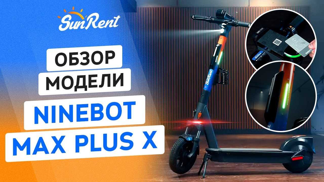 sinergex nitro 3500 k&auml;ytt&ouml;ohje