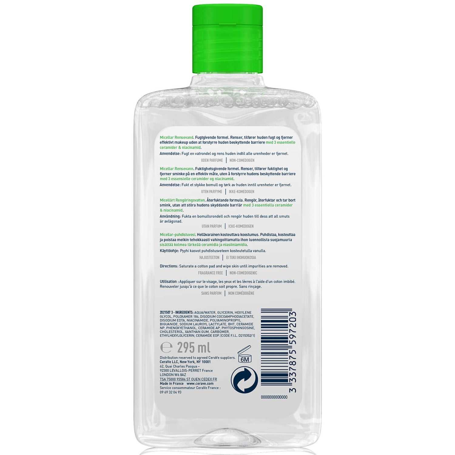 skin ski care k&auml;ytt&ouml;ohje
