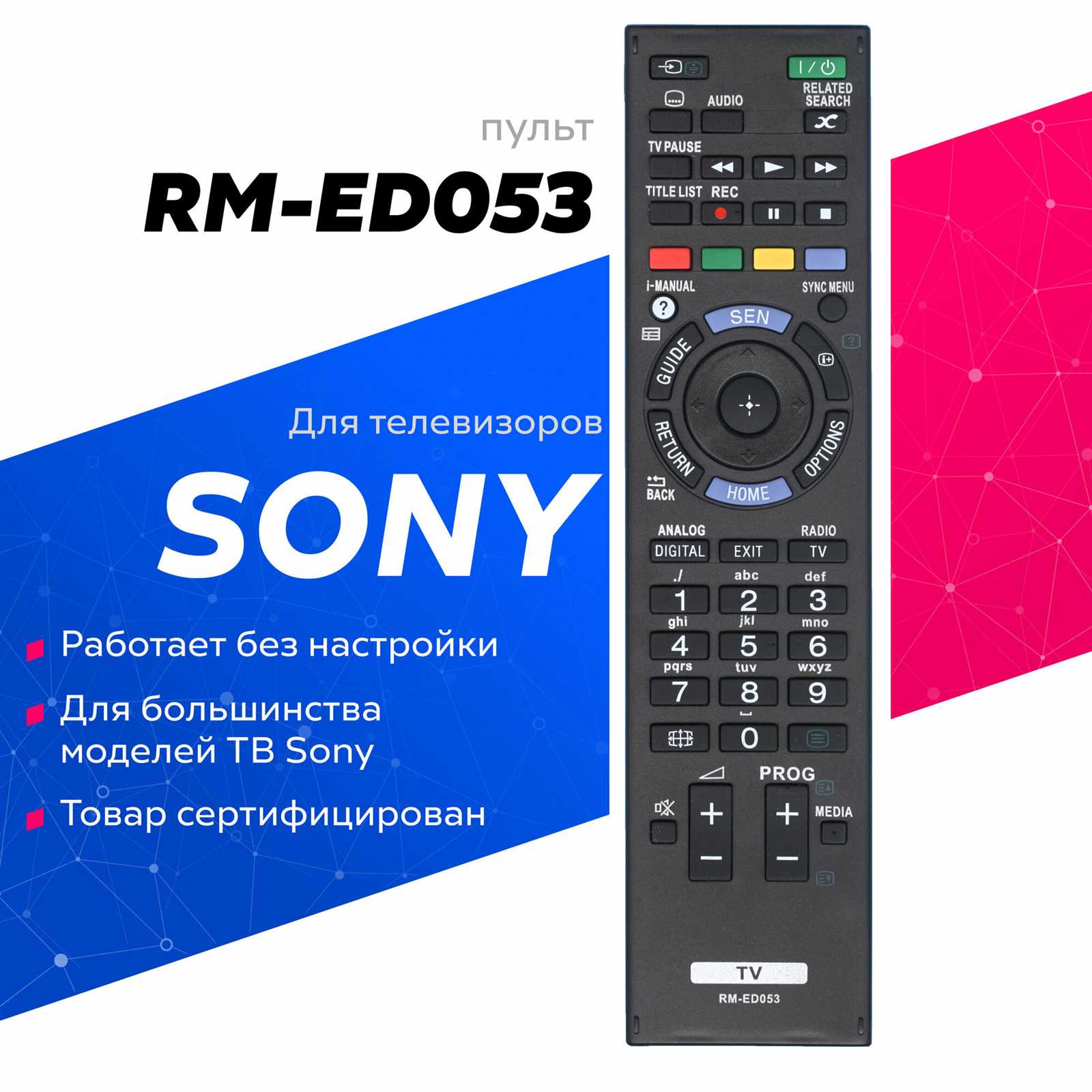 sony kdl 47w805a k&auml;ytt&ouml;ohje