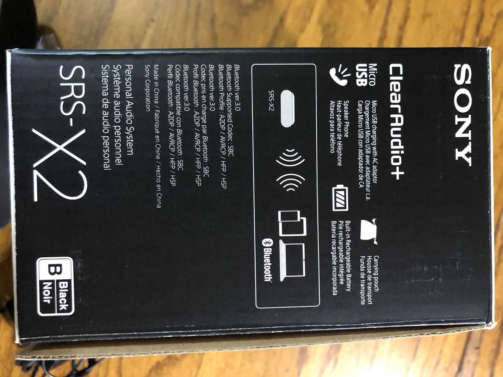 sony srs xb2 käyttöohje sony srs xb2 käyttöohje