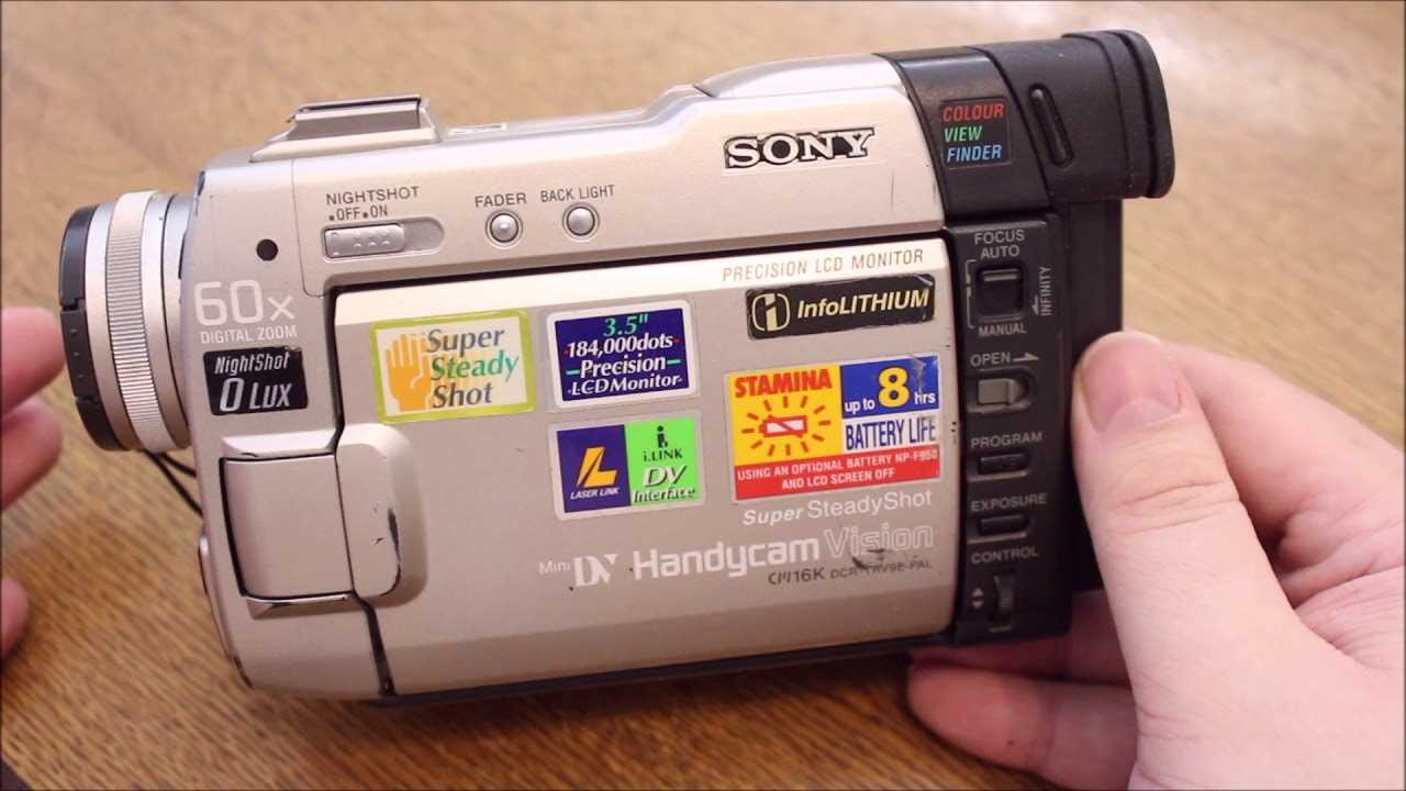 sony videokamera k&auml;ytt&ouml;ohje dcr drv19e