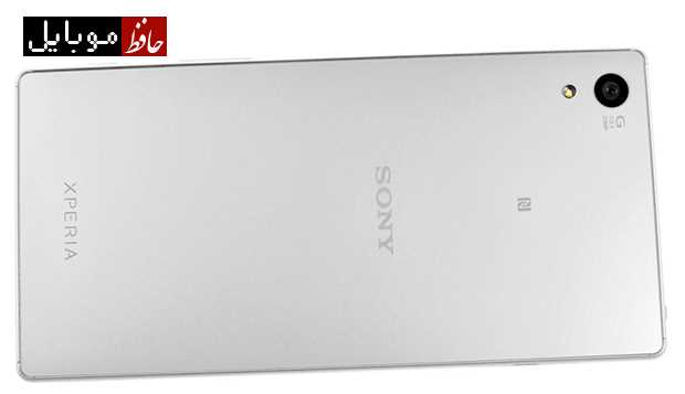 sony xperia e6633 k&auml;ytt&ouml;ohje