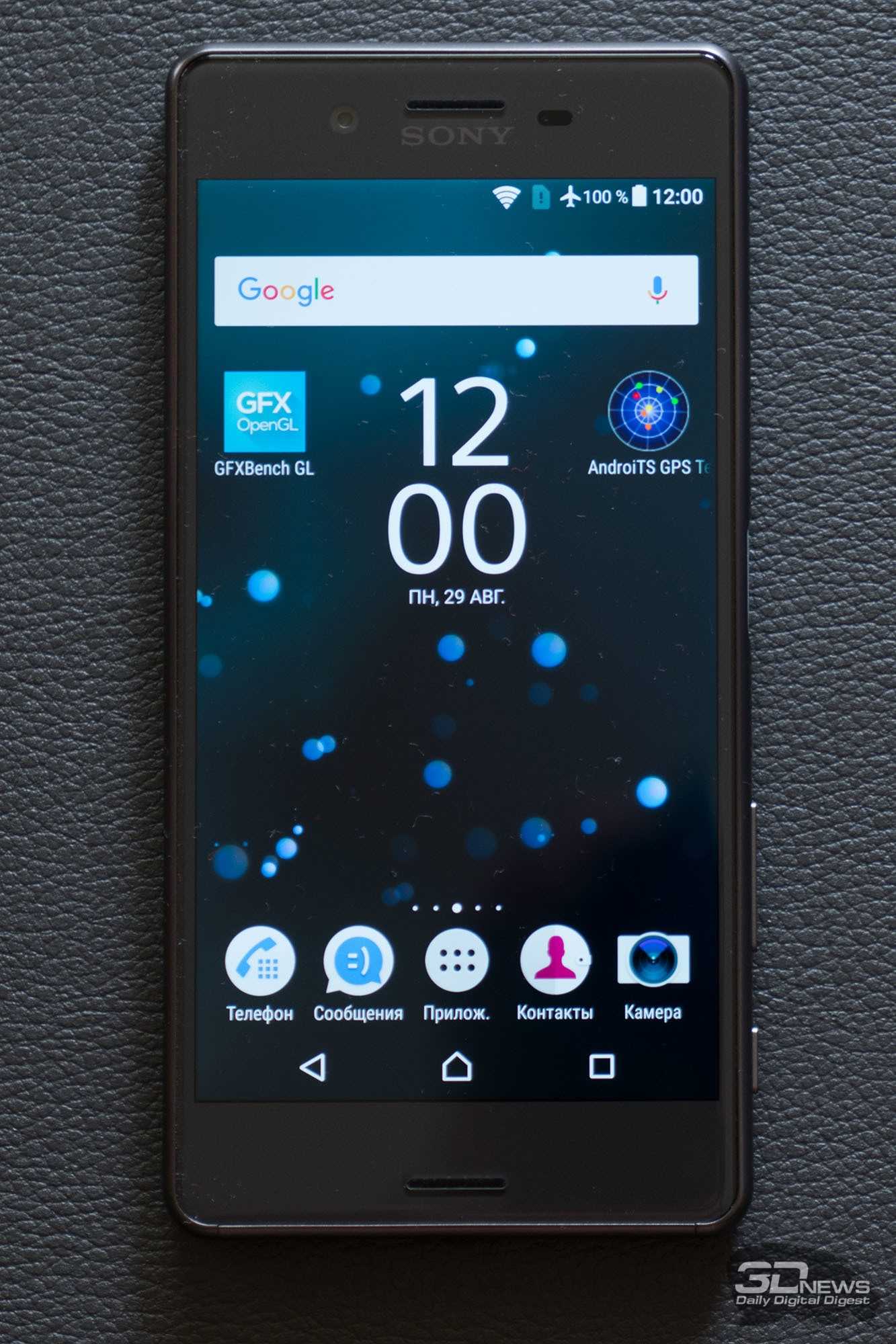 sony xperia performance k&auml;ytt&ouml;ohje