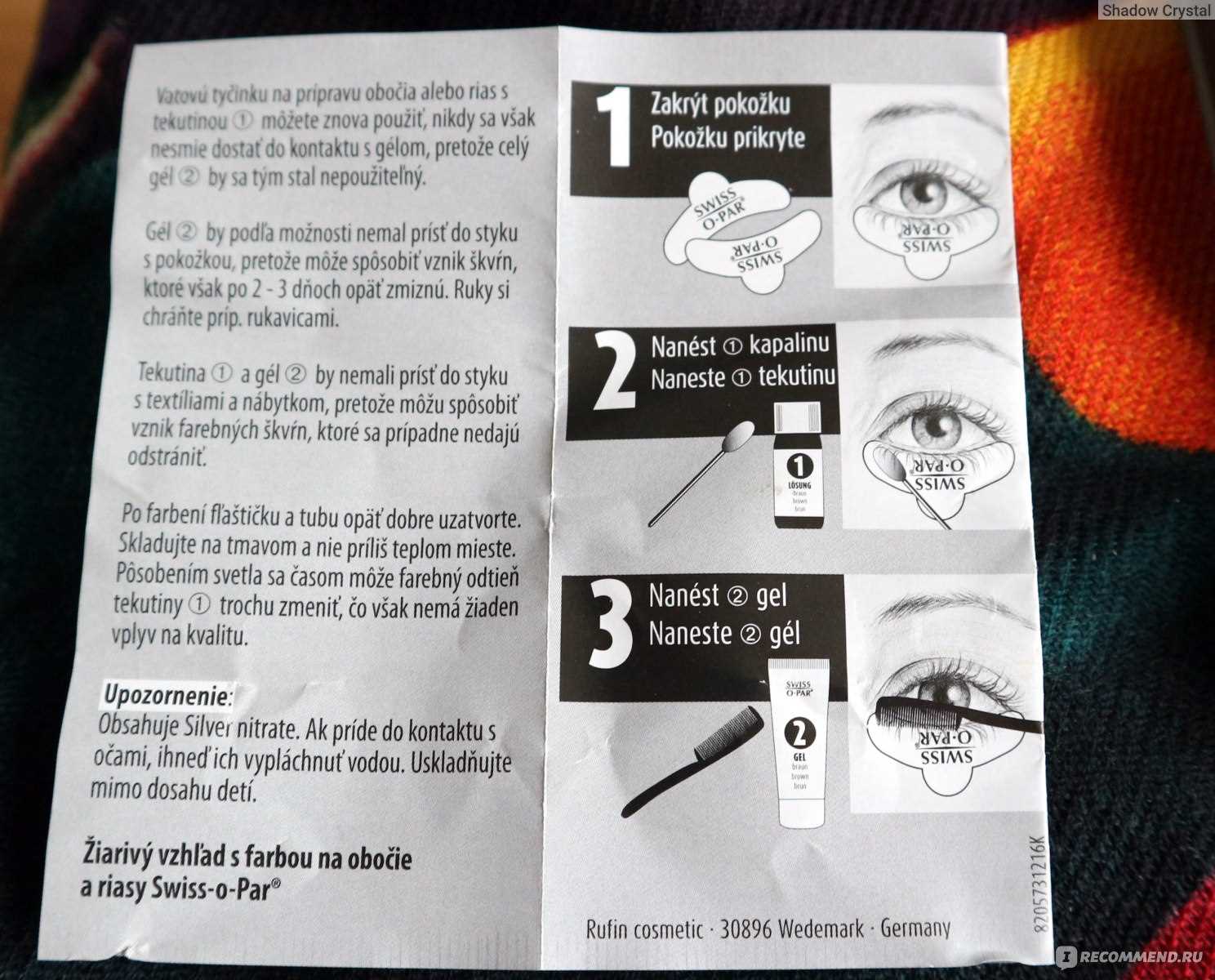 swiss o par k&auml;ytt&ouml;ohje