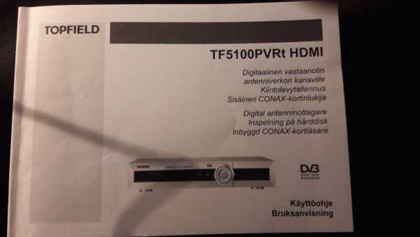 topfield tf 510 digiboksi k&auml;ytt&ouml;ohje