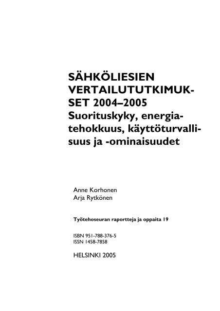 upo loistoliesi 50 käyttöohje upo loistoliesi 50 käyttöohje