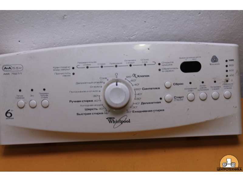 whirlpool awe 7526 k&auml;ytt&ouml;ohje