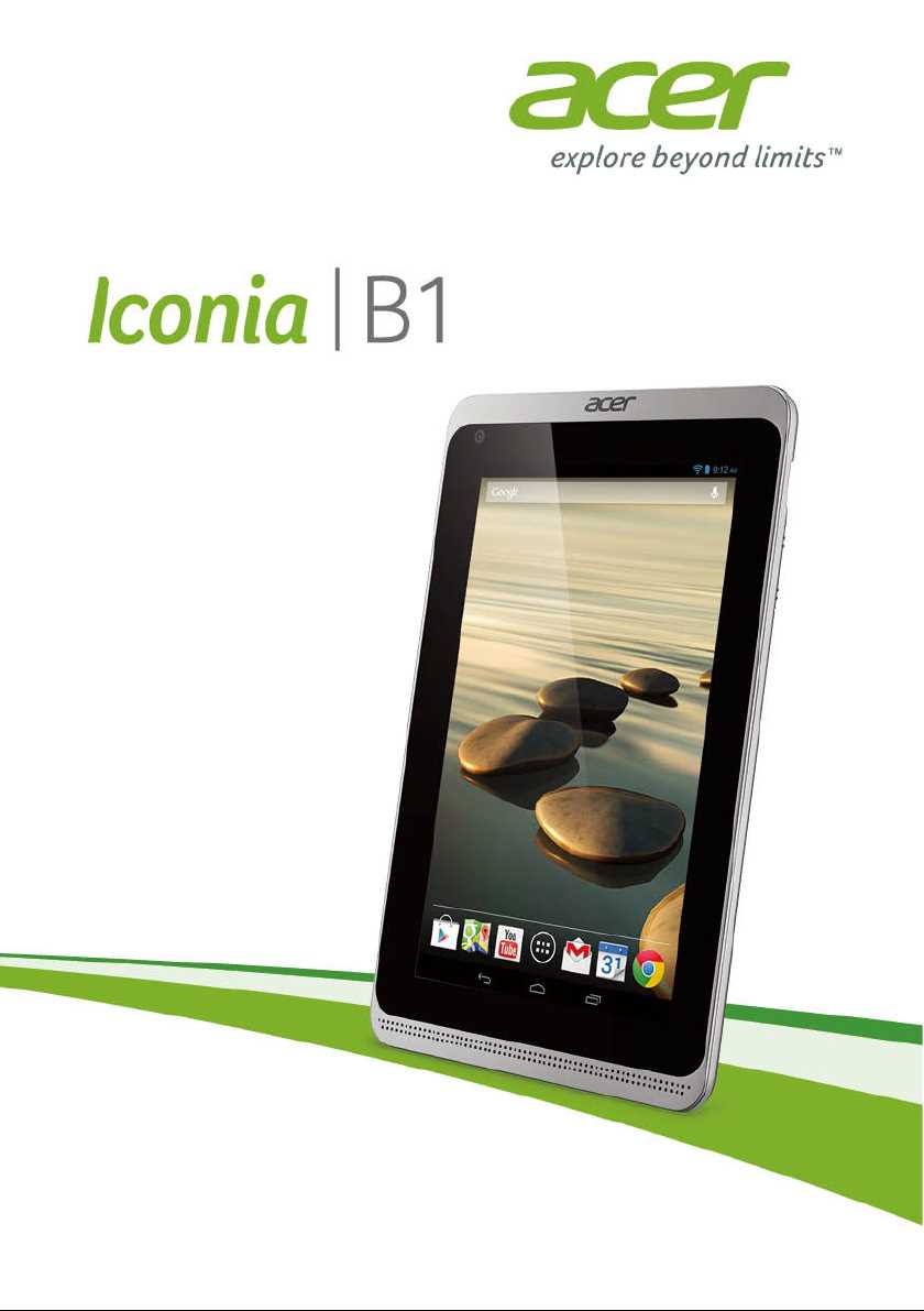 acer 4g tabletin k&auml;ytt&ouml;ohje