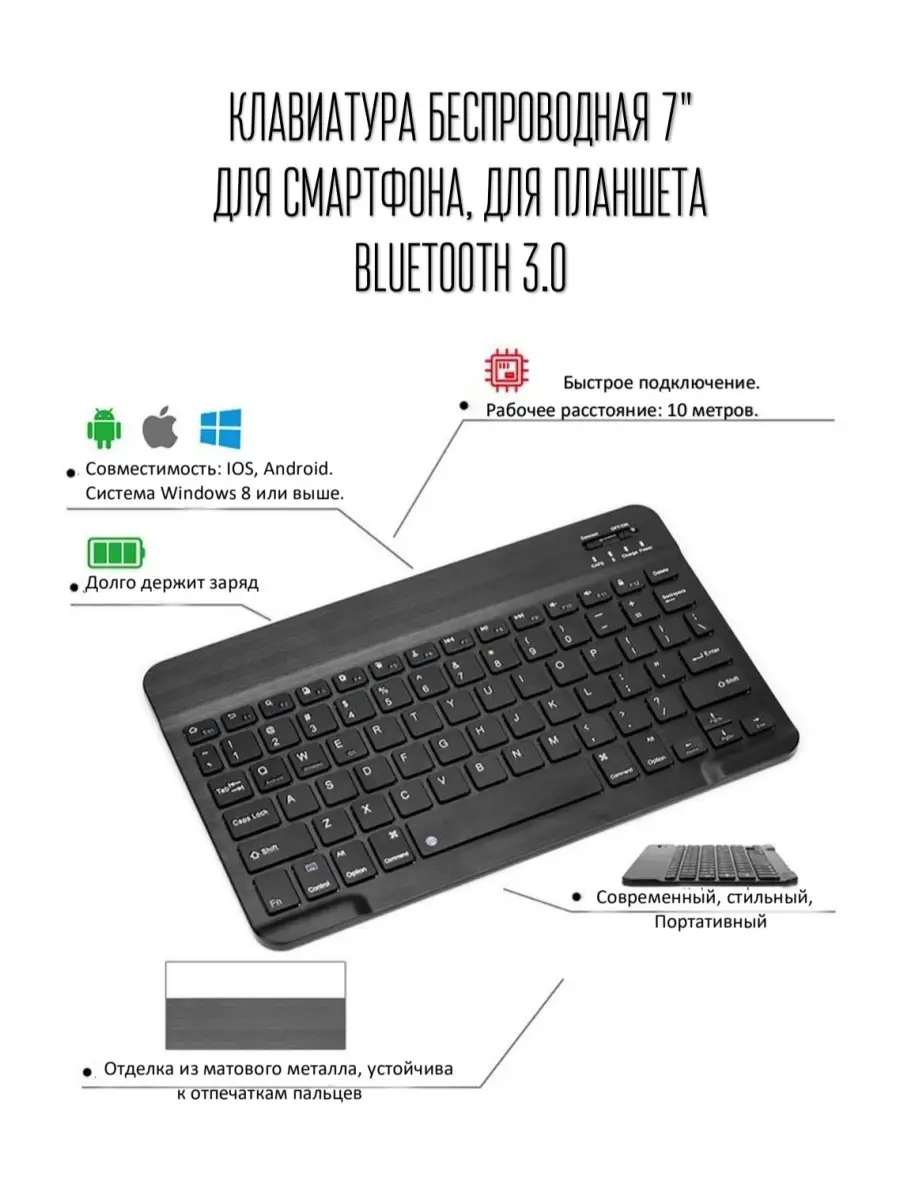 asus tabletin n&auml;pp&auml;imist&ouml;n k&auml;ytt&ouml;ohje