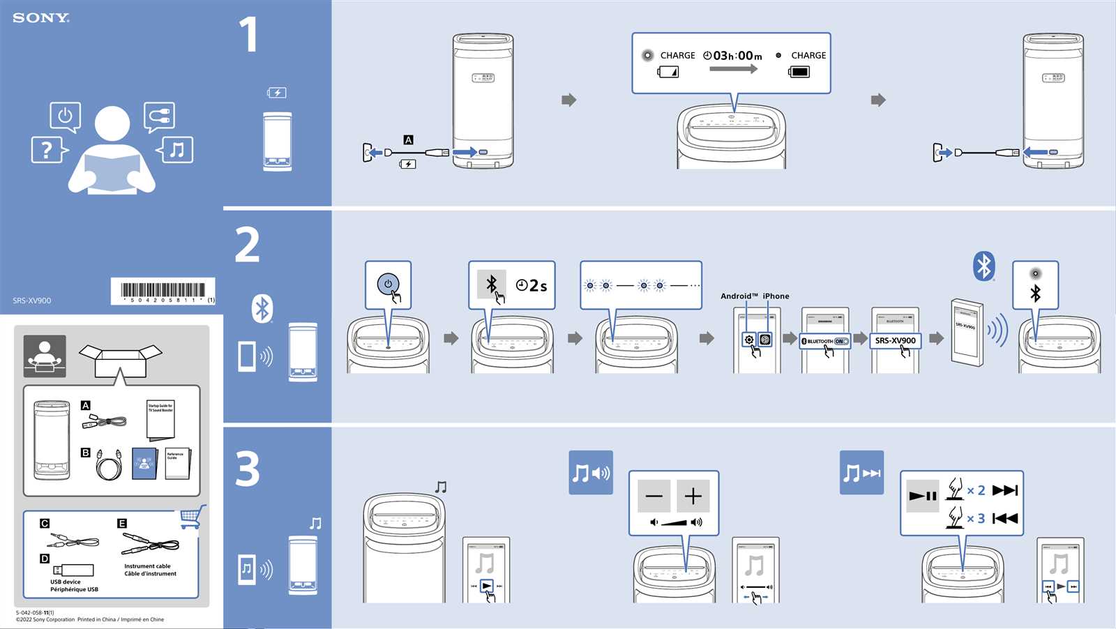 sony srs xb21 käyttöohje sony srs xb21 käyttöohje