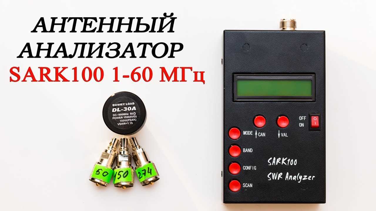 antennianalysaattori aa 600 käyttöohje antennianalysaattori aa 600 käyttöohje