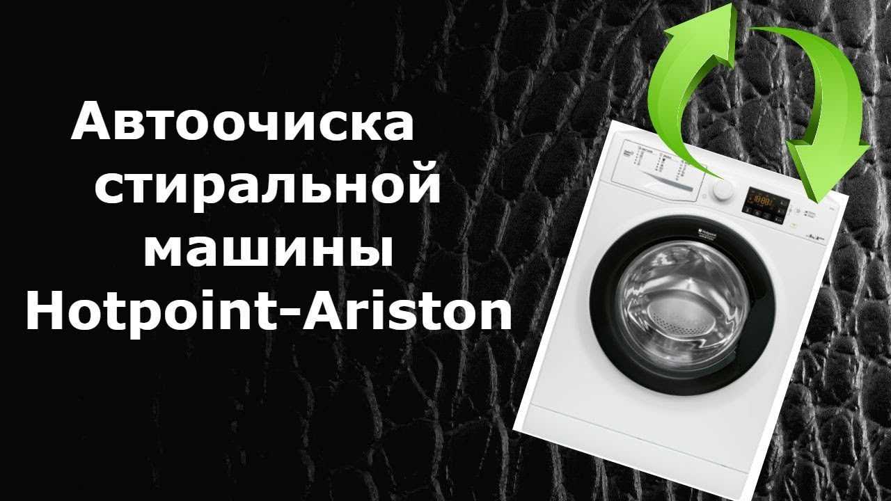 ariston avtxf 149 k&auml;ytt&ouml;ohje