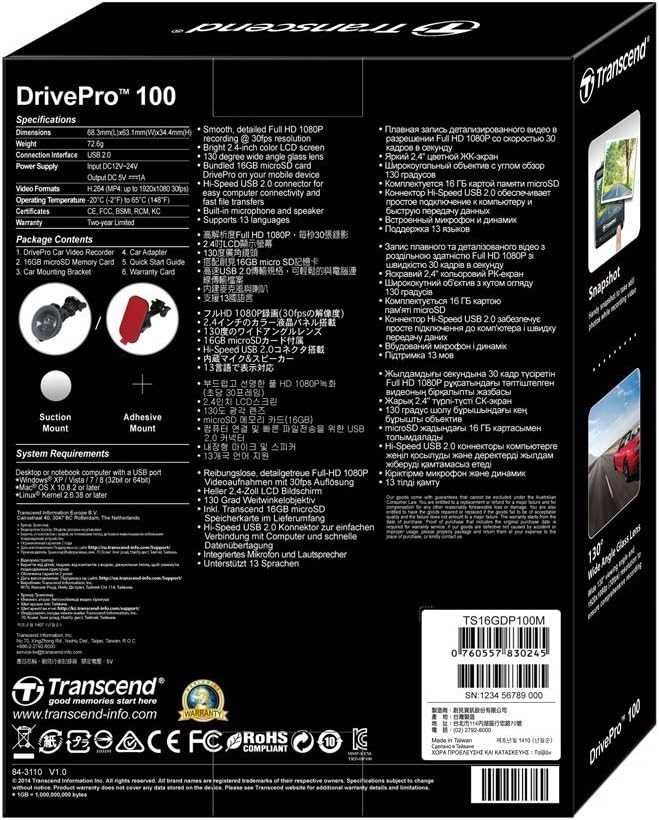drivepro 110 130 käyttöohje drivepro 110 130 käyttöohje