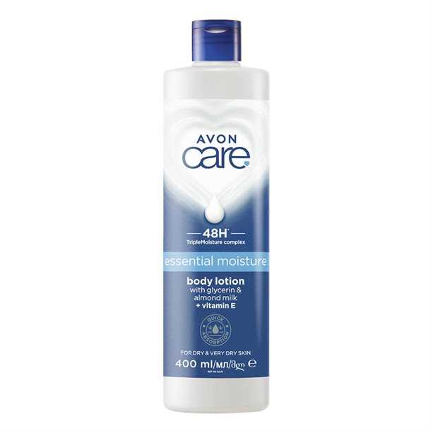 avon care kasvonaamko k&auml;ytt&ouml;ohje