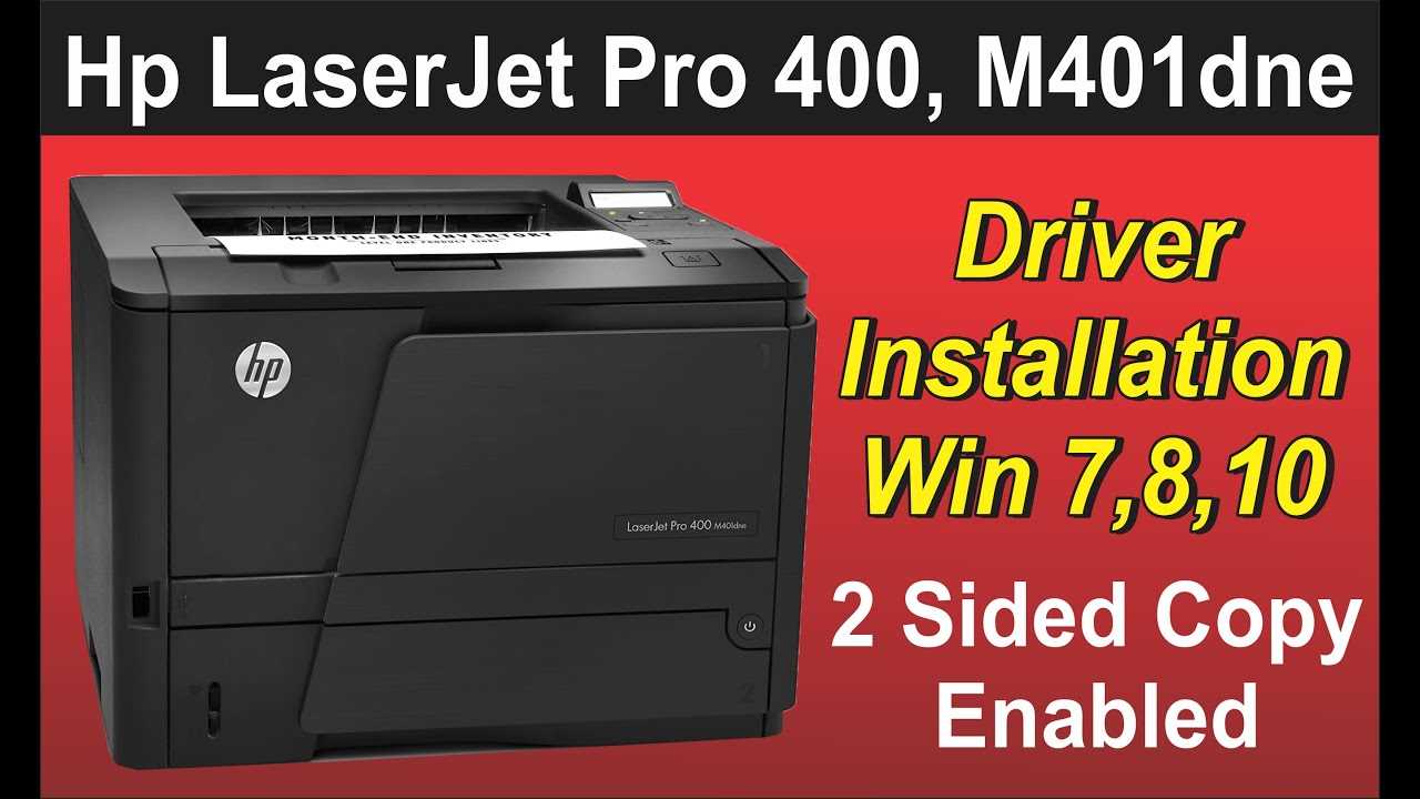 hp laserjet 400 m401a k&auml;ytt&ouml;ohje