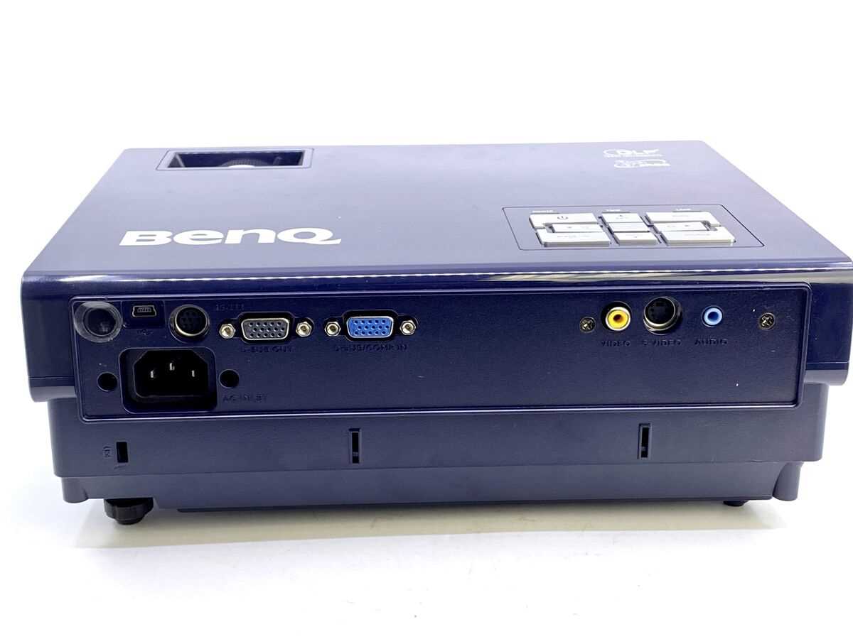 benq mp721c videotykki k&auml;ytt&ouml;ohje