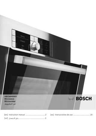 bosch astianpesukone käyttöohje 2006 bosch astianpesukone käyttöohje 2006