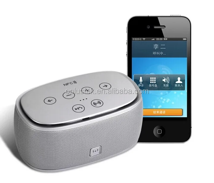 bose smart music 1 1 k&auml;ytt&ouml;ohje