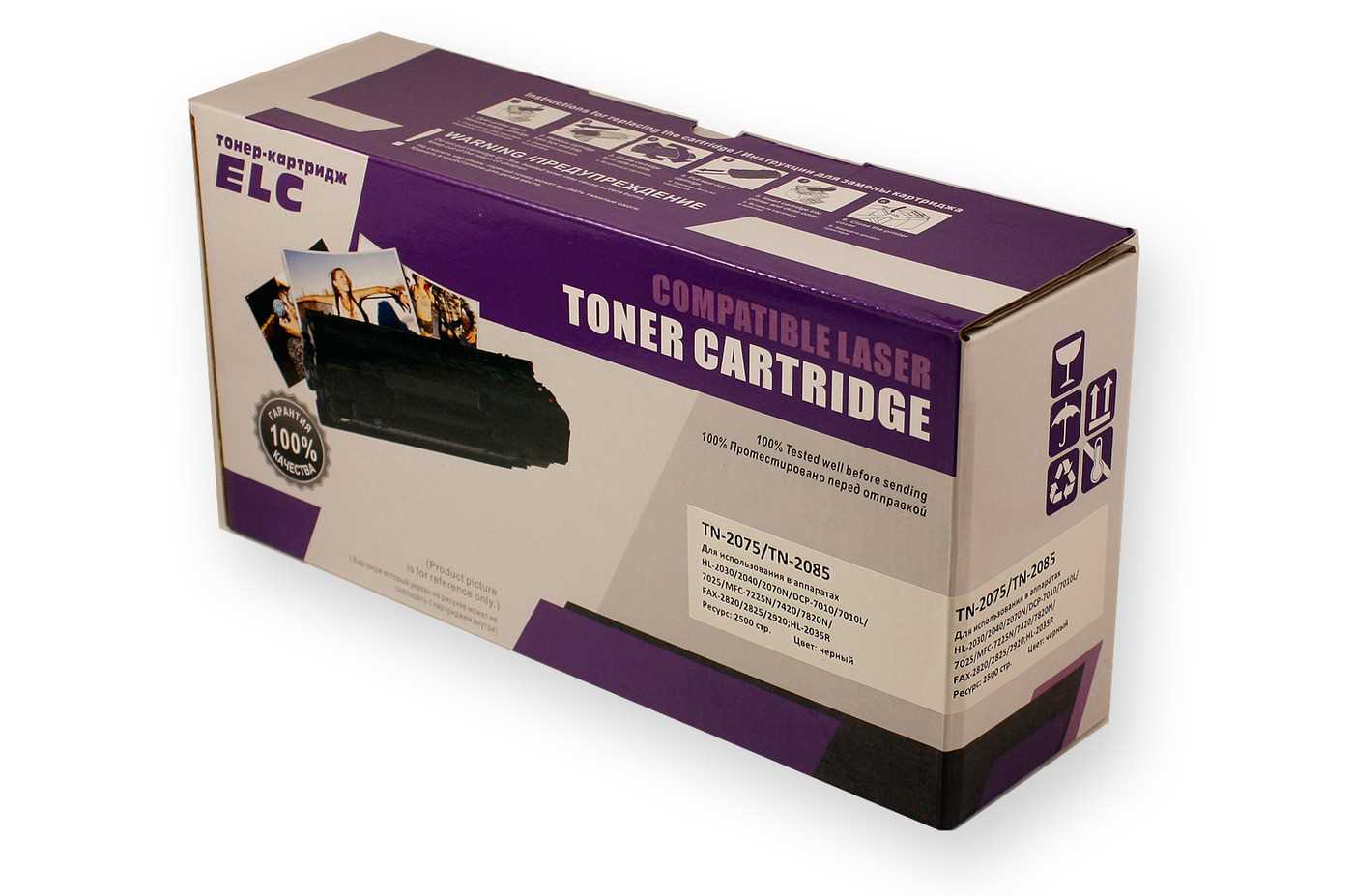 brother dcp 7010 k&auml;ytt&ouml;ohje