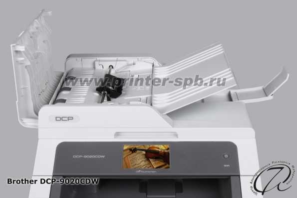 brother dcp 9020cdw k&auml;ytt&ouml;ohje