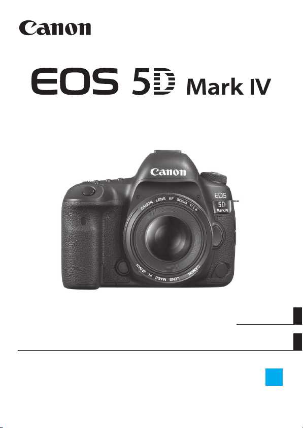 canon 5d mark 3 k&auml;ytt&ouml;ohje