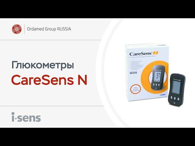 caresens n nfc käyttöohje caresens n nfc käyttöohje