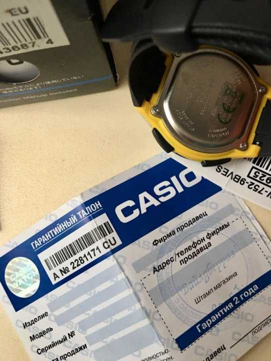 casio w 752 k&auml;ytt&ouml;ohje
