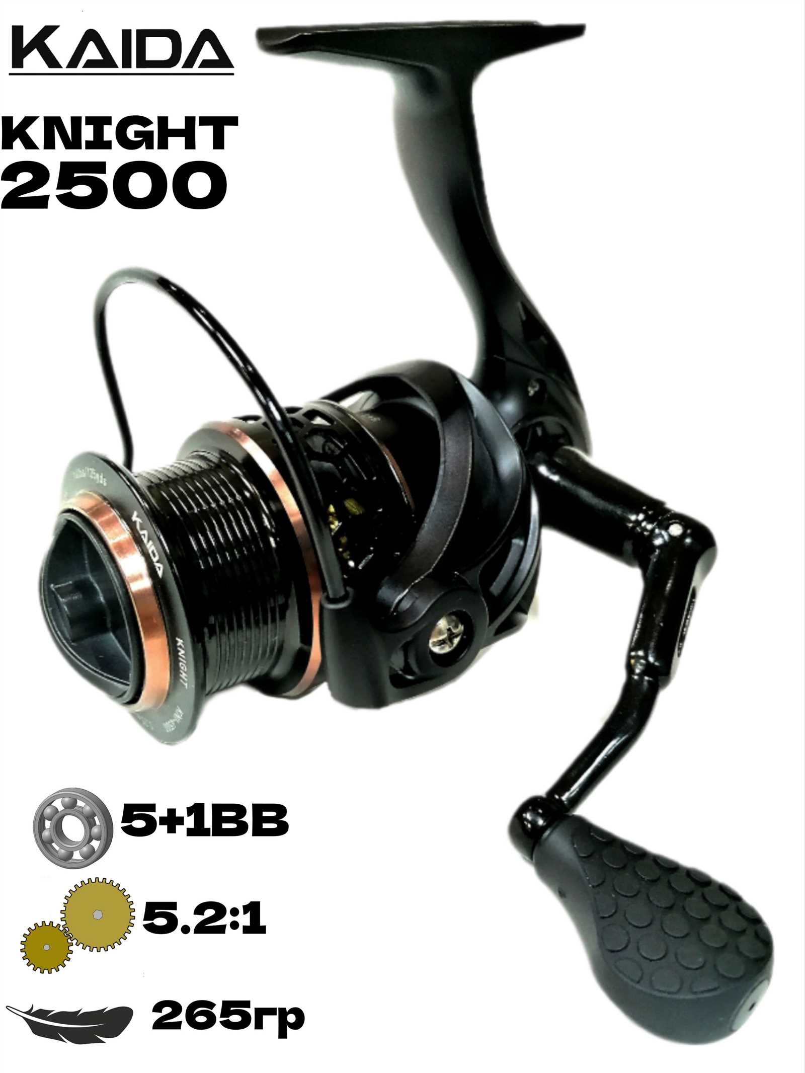 castor naulain 12002 k&auml;ytt&ouml;ohjeet