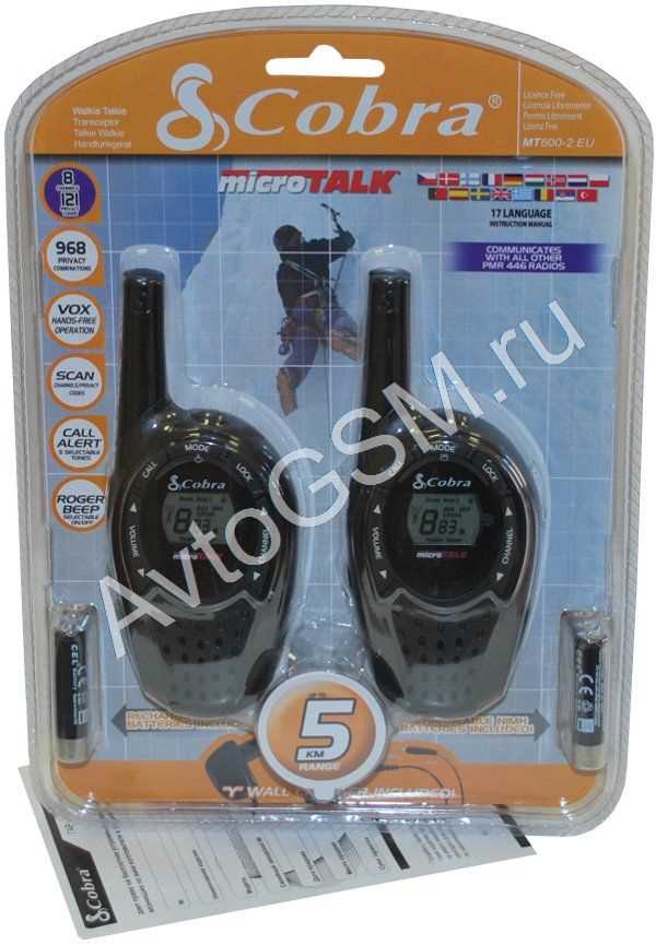 cobra microtalk mt600 k&auml;ytt&ouml;ohje