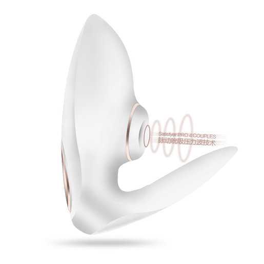 satisfyer pro 4couples k&auml;ytt&ouml;ohje
