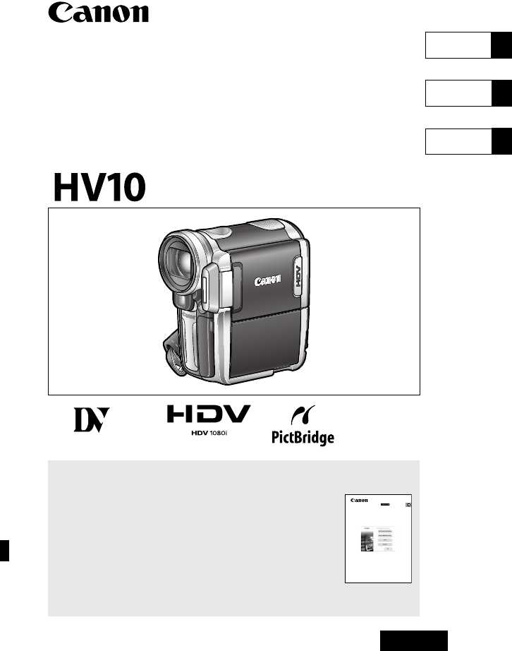 canon power ab10 hd suomenkieliset k&auml;ytt&ouml;ohjeet