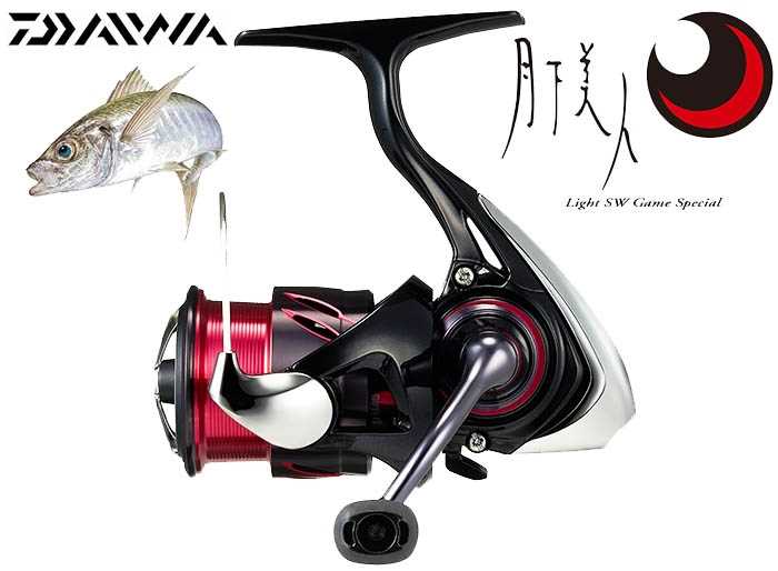 daiwa jupiter x reel k&auml;ytt&ouml;ohje
