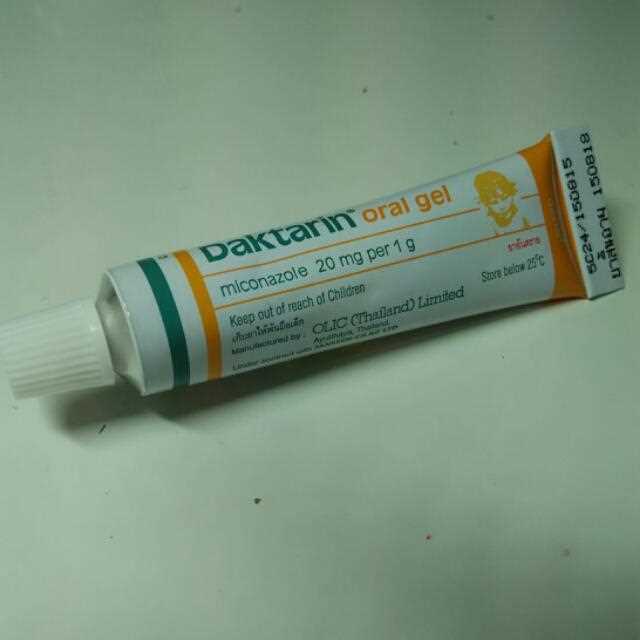 daktarin oral gel k&auml;ytt&ouml;ohje