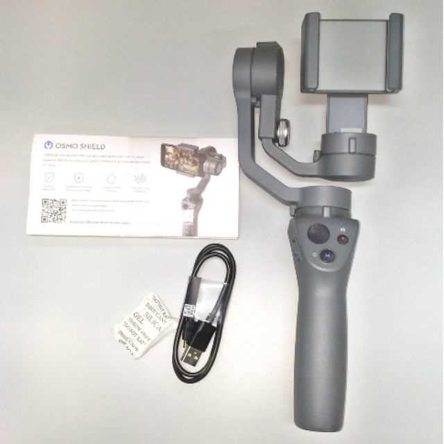 dji osmo mobile 2 gimbal k&auml;ytt&ouml;ohje