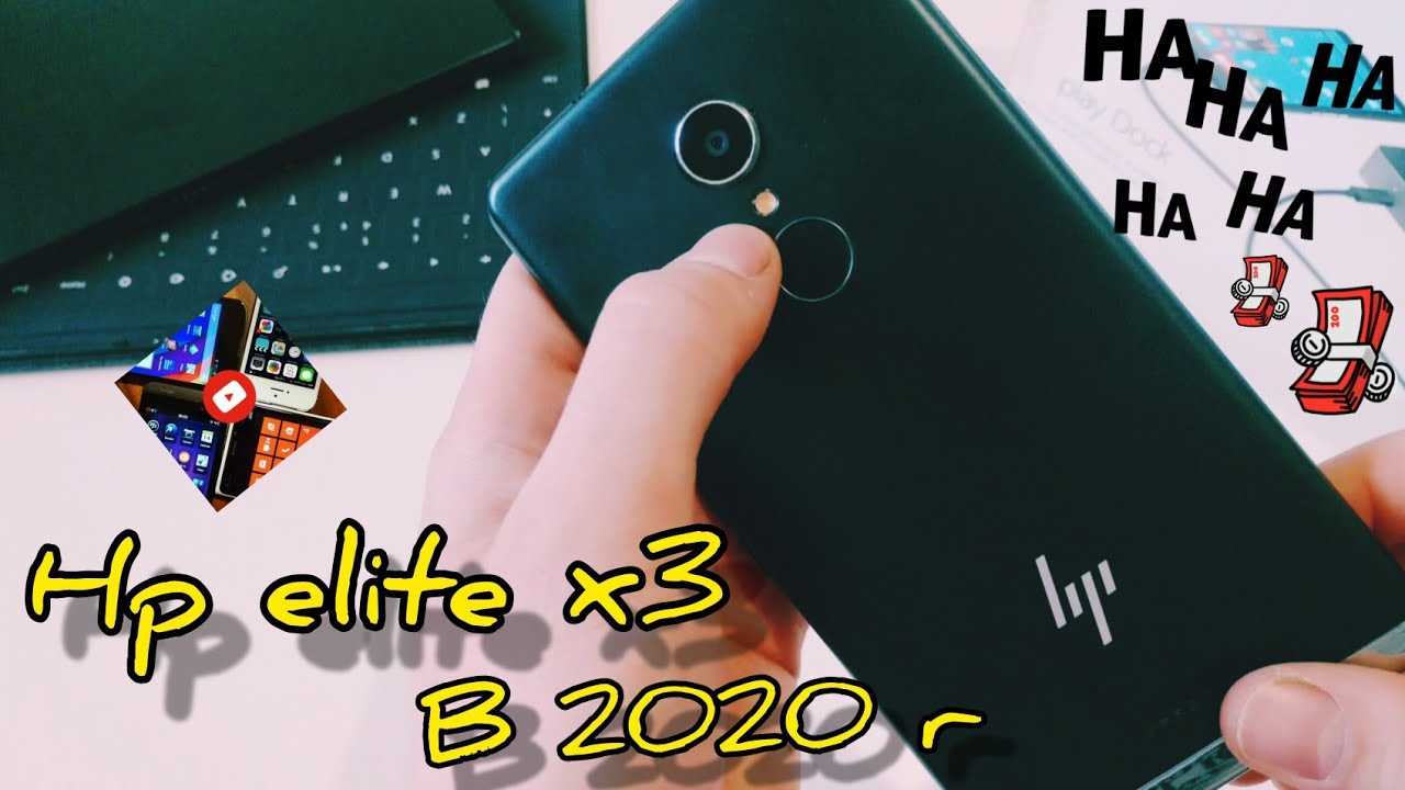 hp elite x3 k&auml;ytt&ouml;ohje