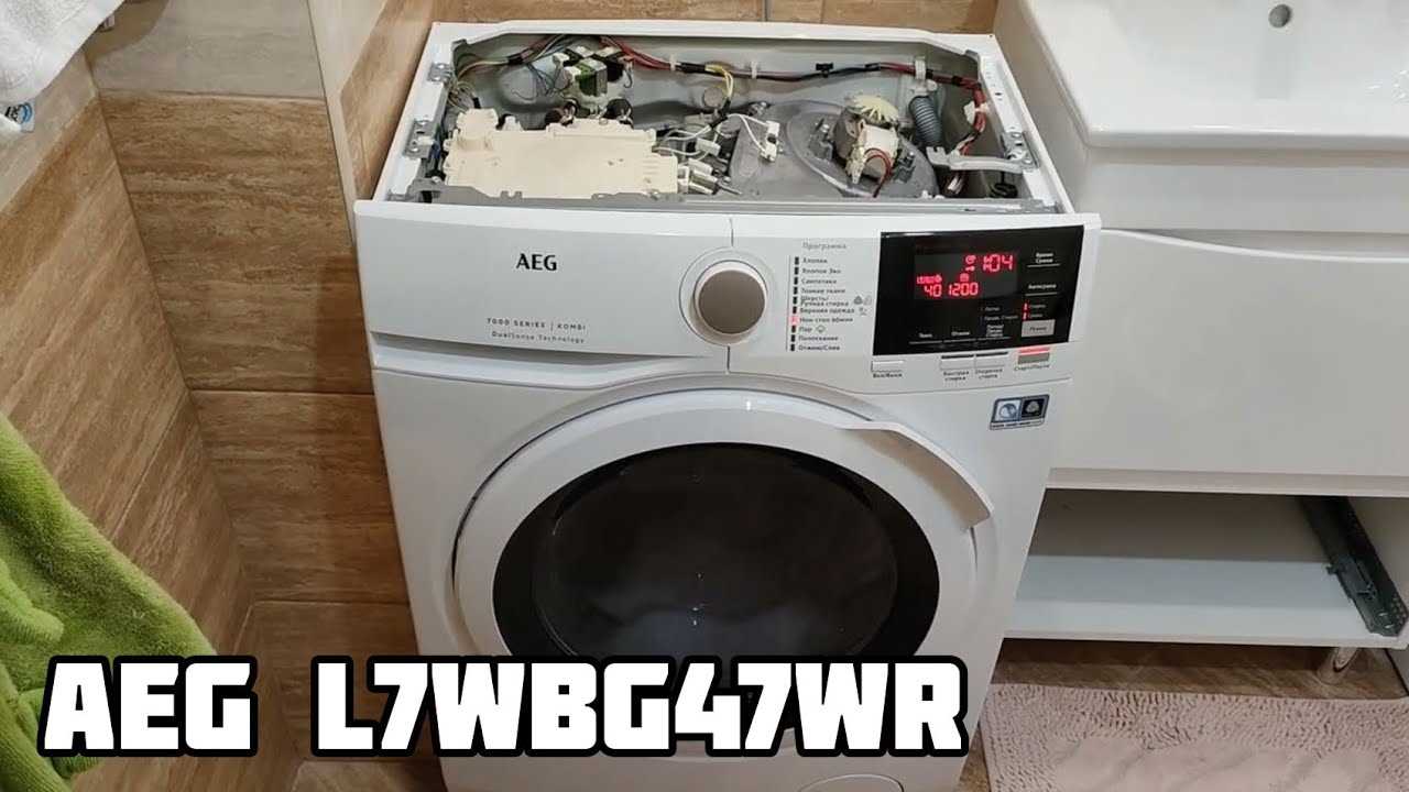 aeg 6000 series lavamat k&auml;ytt&ouml;ohje