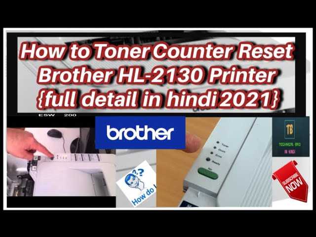 brother tulostin hl 2130 k&auml;ytt&ouml;ohje