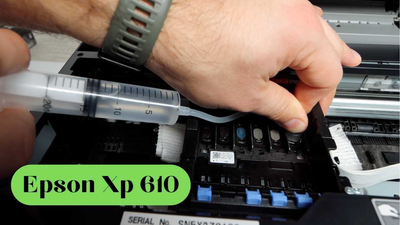 epson xp 605 series k&auml;ytt&ouml;ohje
