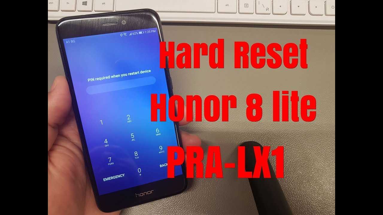 honour 8 lite k&auml;ytt&ouml;ohje