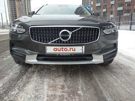 volvo v90 webasto k&auml;ytt&ouml;ohje