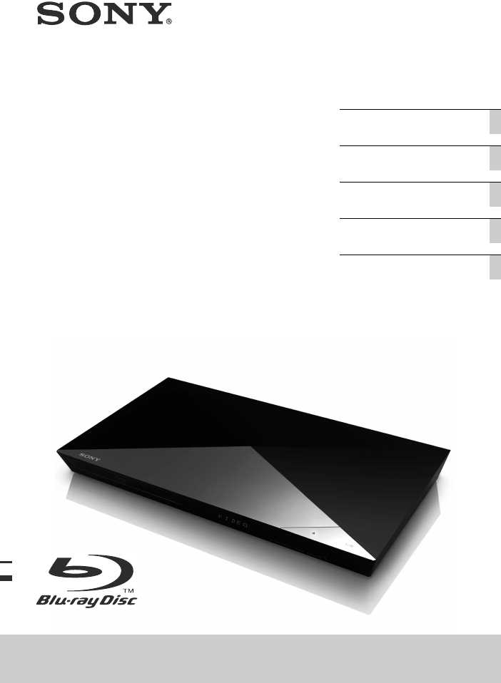 sony bdp s6500 käyttöohje sony bdp s6500 käyttöohje