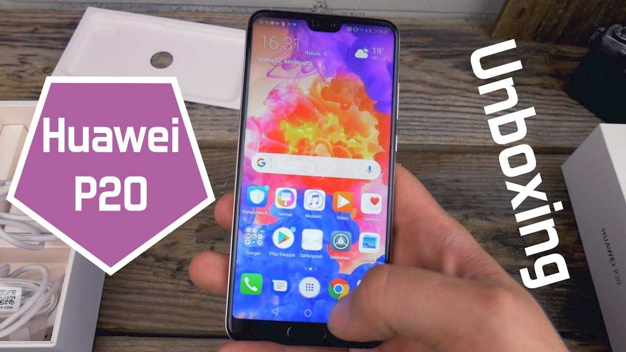 huawei p20 pro kamera k&auml;ytt&ouml;ohje