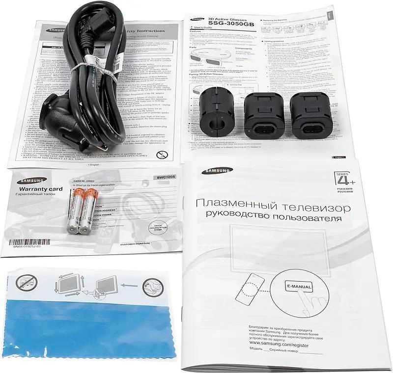samsung 3d active glasses ssg 3050gb k&auml;ytt&ouml;ohje