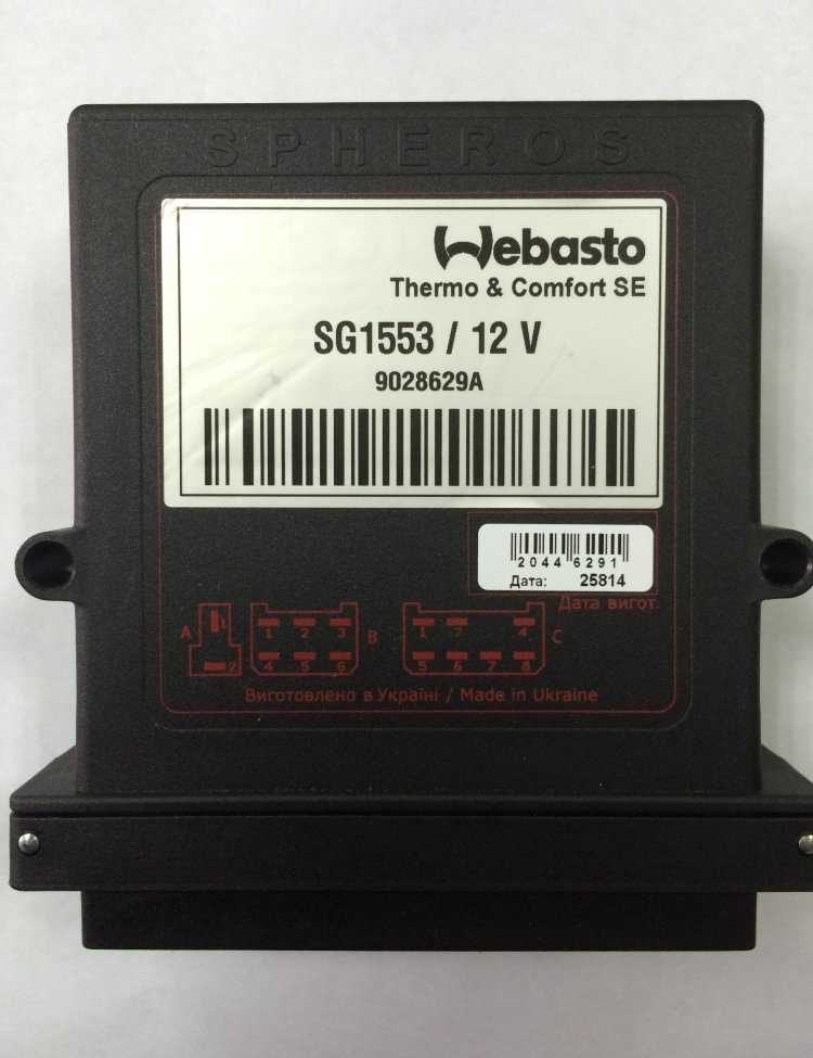 linja auton webasto climate control k&auml;ytt&ouml;ohje