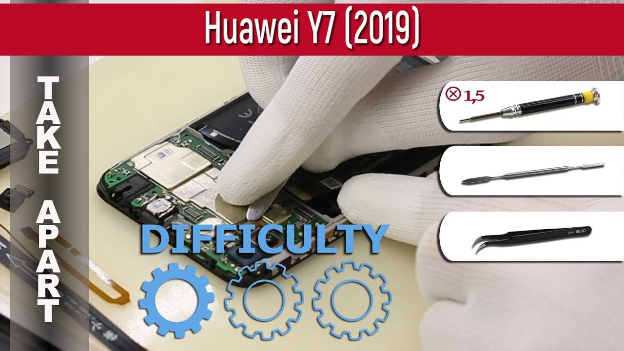 huawei y7 2019 k&auml;ytt&ouml;ohje