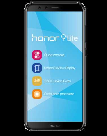 honor 9 lite suomi k&auml;ytt&ouml;ohje