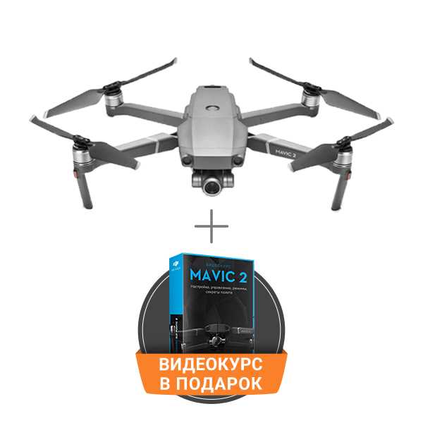 dji mavic 2 zoom k&auml;ytt&ouml;ohje