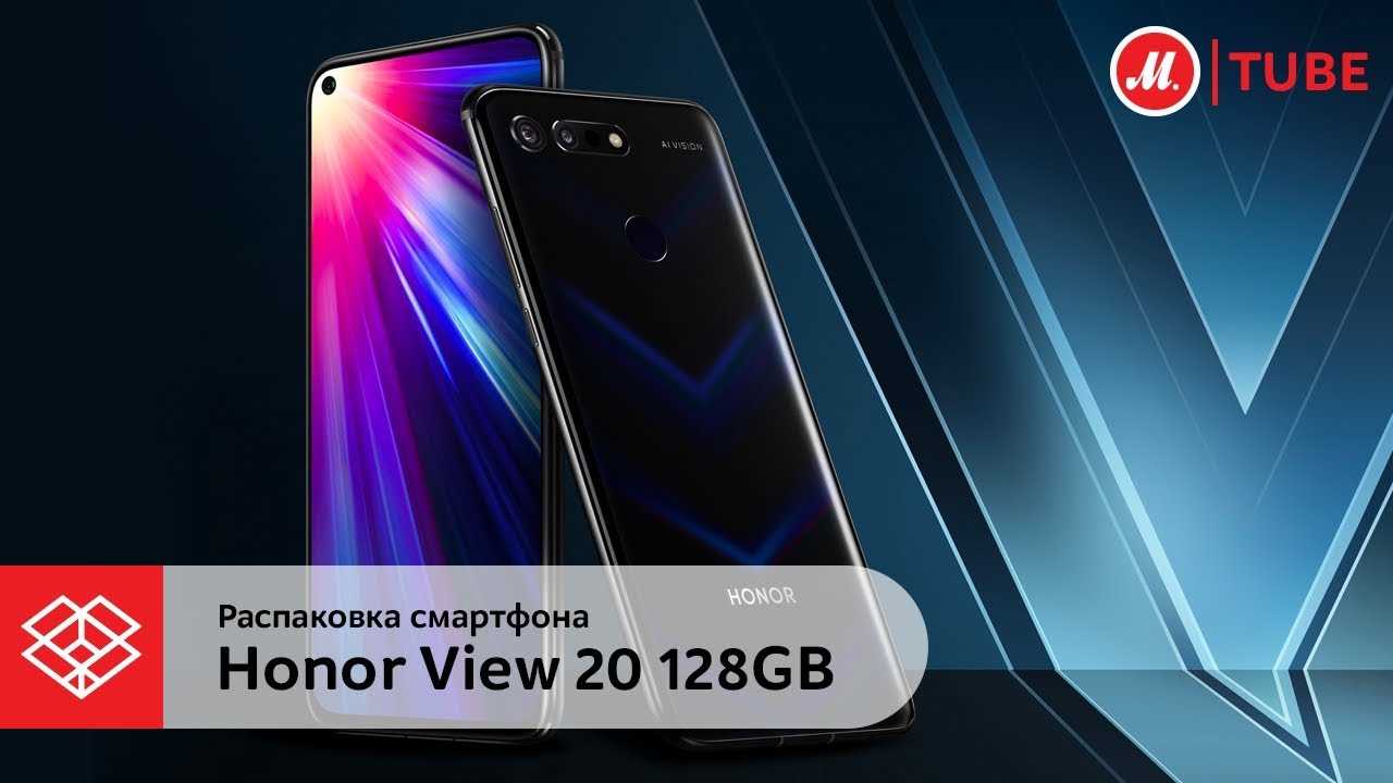 huawei honor view 20 käyttöohje huawei honor view 20 käyttöohje