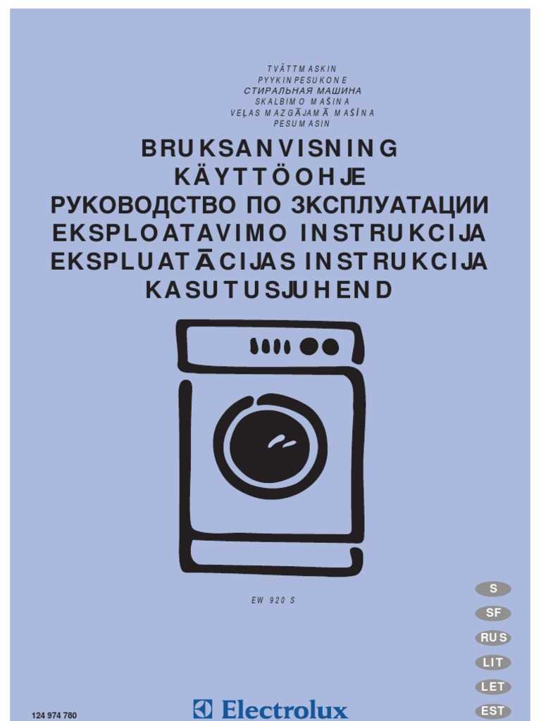 aeg electrolux astianpesukone k&auml;ytt&ouml;ohje