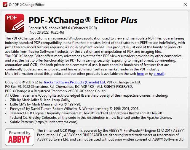 pdf xchange editor k&auml;ytt&ouml;ohje